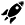 Rummet